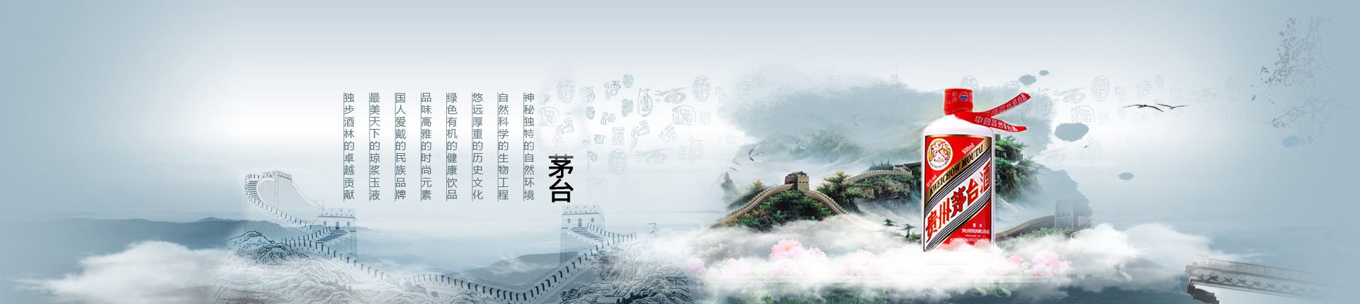 代理乌苏啤酒客服电话